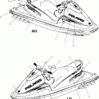 W005197I INT'L VIRAGE Decals - w005197d