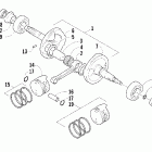 300 Коленчатый вал