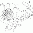500 TRV Auto Двигатель и глушитель