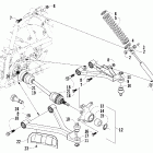 250 Подвеска передняя