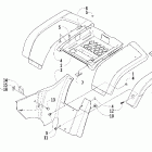 500 TRV Auto Задняя панель кузова