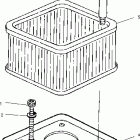 B994673 SLH Air vent - i994673