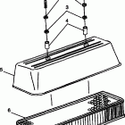 B984690 SLXH Air vent - b984690