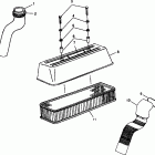 I984590 INTL SLTX Air intake - i984590