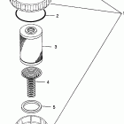 I984573 INTL SLTH Drain - i984573