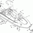 B984978 SLX PRO 785 Hull and body - b984978