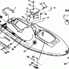 I984590 INTL SLTX Hull and body - i984590