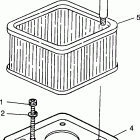 B984673 SLH Air vent - i984673