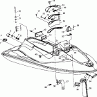 B984673 SLH --hull and body - i984673