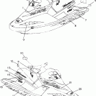 B974473 HURRICANE Decals hurricane b974473 and intl. hurricane i9744...