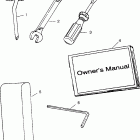B974071 SL 700 Tool kit sl 700 b974071, intl. sl 700 i974071, sl ...