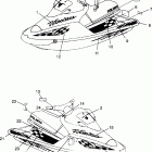 B964466 HURRICANE Decals hurricane b964466 and intl. hurricane i9644...