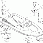 B964291 SL 900 Hull and body sl 900 b964291 and intl. sl 900 i964...