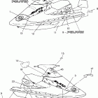 B954358 SL 650 STD Decals sl 650 std b954358
