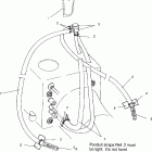 B954287 SLX 780 Water siphon slx 780 b954287
