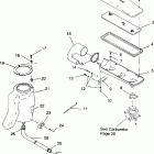 B944058 SL 650 Air vent sl 650 b944058