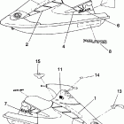 B924058 SL 650 Decals sl 650 / b924058