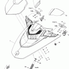 RXT iS 255, 1503 HO ETC Передний обтекатель