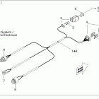 Wake 155,1503 NA Электрическая проводка 2