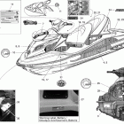 Wake PRO 215,1503 SCIC Наклейки