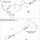 RXP  X 1503 SCIC HO Электрическая проводка 2