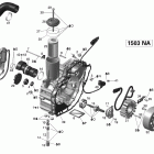 RXP STD 1503 NA Крышка картера и генератор