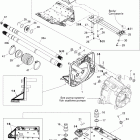 GTX STD & Wake Вал водомета