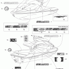3D 947 DI Наклейки