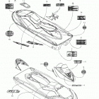 GTX DI, 6118/6119 Наклейки