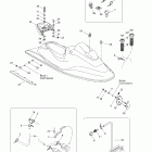 GSX RFI, 5645/5654 Корпус передняя часть