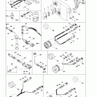 XP Limited Электрика
