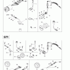 GTS, 5818 Электрика