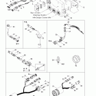 GSX, 5624 Электрика