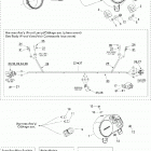 DS 650/DS 650 Baja/X Электрика 2