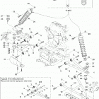Traxter Auto Std & XT Передняя подвеска