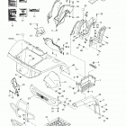 Traxter XL Кузовные детали