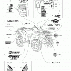 Quest XT Frame and body