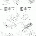 Traxter Max Std & Max XT Кузовные детали перед