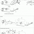 DS 650/DS 650 Baja/X Глушитель