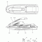 SUPER JET-SJ700BH Наклейки
