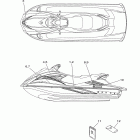 VX1100AH/VX1100BH Наклейки