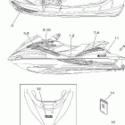 FX CRUISER-FX1000A-G /FX1000A-G/FX1000A-G Наклейки