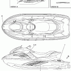 GP1300-G E/GP1300-G Наклейки