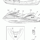 FX1100-F E/FX1100-F Наклейки
