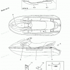 XL700 - XL700C Наклейки
