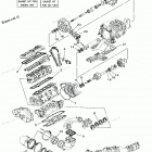 FX140 Cruiser High Output - FX1100AC Ремонтные комплекты 1