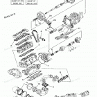 FX140  High Output (Cali.) - FX1100CC Ремонтные комплекты 1