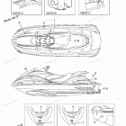 FX140  Cruiser High Output (Cali.) - FX1100ACC Наклейки предупреждения