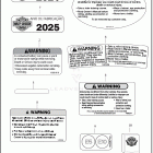 FXBR 1YE9 BREAKOUT (2025) Лейбл предостережения