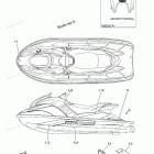 WAVERUNNER GP1200R - GP1200A Наклейки